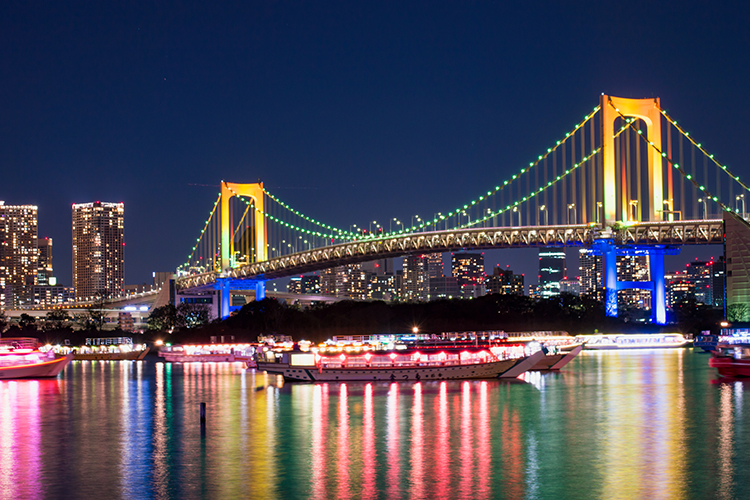 Rainbow Bridge