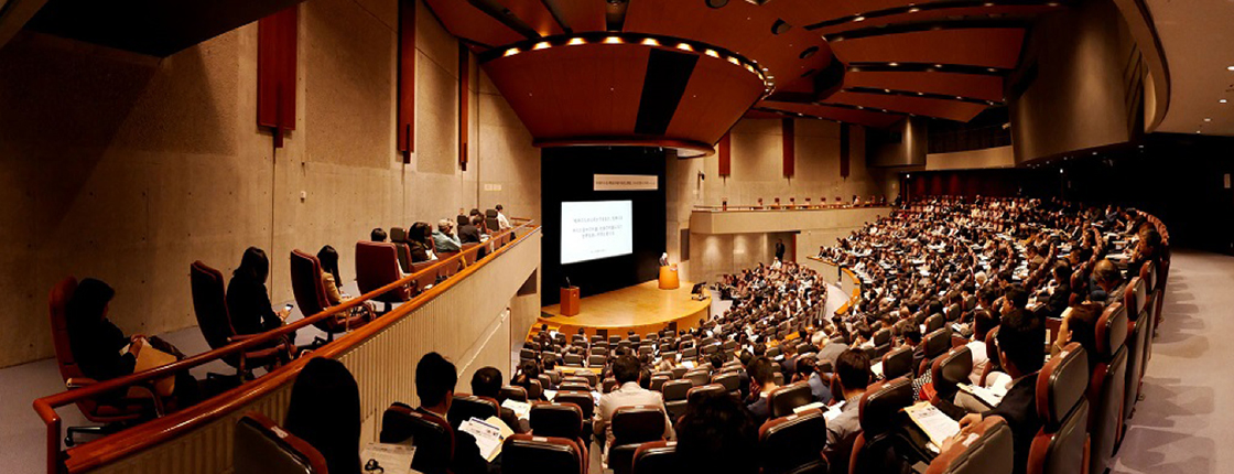 International conference center